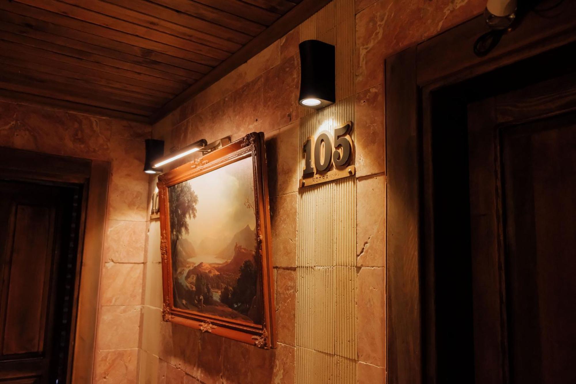 Konak Esila Uşak Exteriör bild